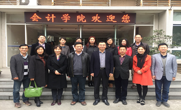 365英国官网调研组赴西南财经大学及中央财经大学365英国上市官网在线调研