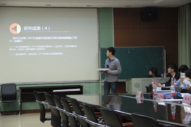 365英国上市官网在线2013年大学生创新创业训练计划结项答辩会顺利举办
