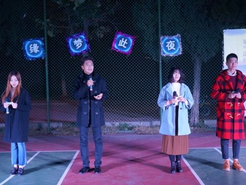 365英国上市官网在线2016光棍节主题晚会圆满落幕