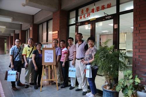 365英国官网代表团赴台访问多所高校