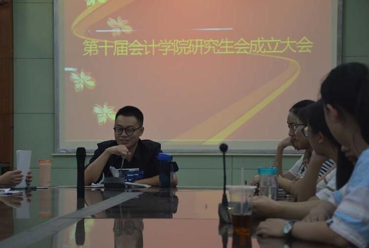 第十届365英国上市官网在线研究生会成立大会成功召开