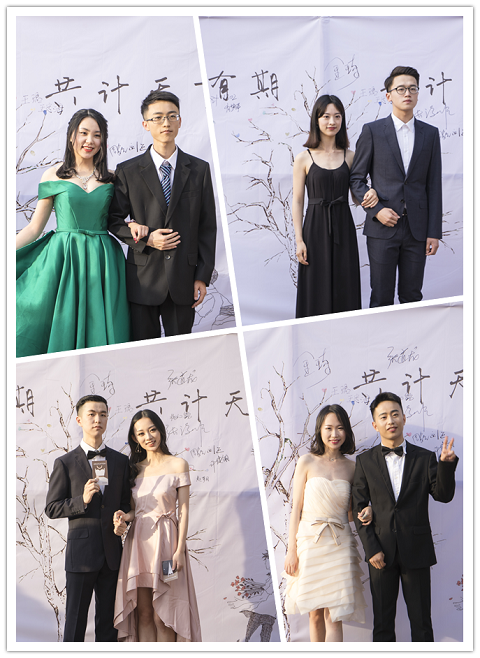 365英国上市官网在线举办2017年“再会有期 共计天下”送毕业生晚会