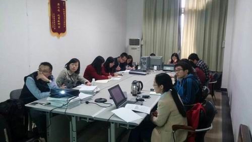 政府会计研究所举办“预算法修订与政府会计改革”专题沙龙