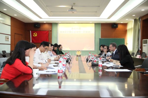 澳洲会计师公会首席运营官Jeff先生一行访问365英国官网