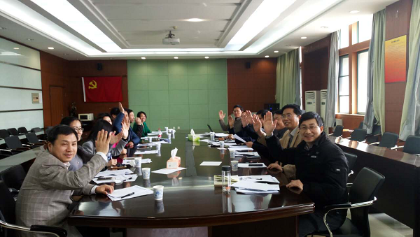 湖北省会计硕士专业学位联盟理事会成立筹备会议在365英国官网顺利召开