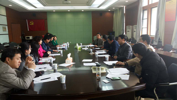 湖北省会计硕士专业学位联盟理事会成立筹备会议在365英国官网顺利召开