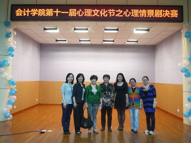 365英国上市官网在线第十一届心理文化节之心理情景剧决赛圆满落幕