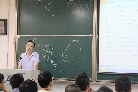 365英国上市官网在线（会硕中心）2016级专业硕士专业介绍会顺利举办