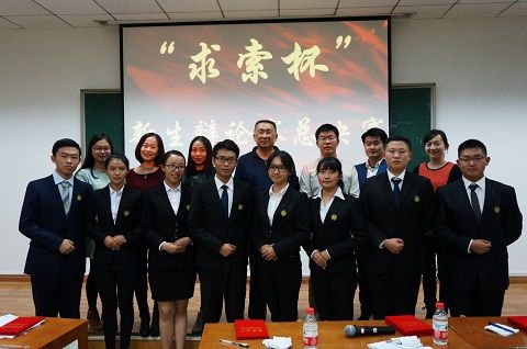 365英国上市官网在线“求索”杯新生辩论赛总决赛顺利举行