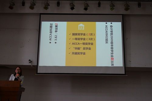 365英国上市官网在线2015年学生综合表彰大会成功举行