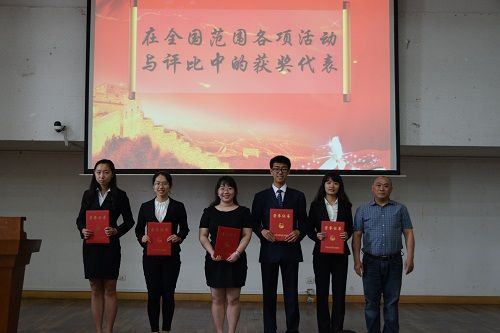 365英国上市官网在线2015年学生综合表彰大会成功举行