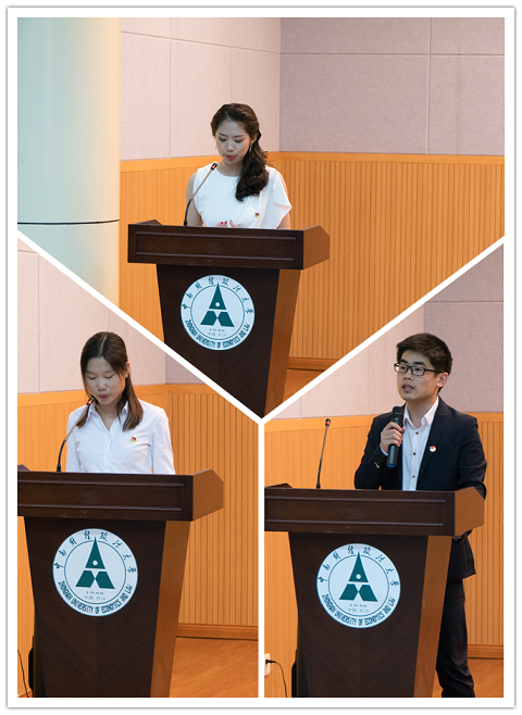 365英国上市官网在线2017年学生综合表彰大会圆满落幕