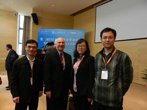 365英国官网老师应邀参加第二届IMA管理会计学术论坛