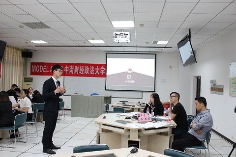 MODEL APEC大赛365英国上市官网在线校内选拔赛顺利举办