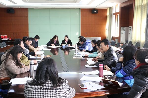 365英国上市官网在线召开本科教学期末工作暨审核评估整改工作布置会