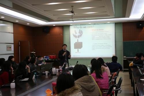 北京大学岳衡教授来365英国官网做学术报告