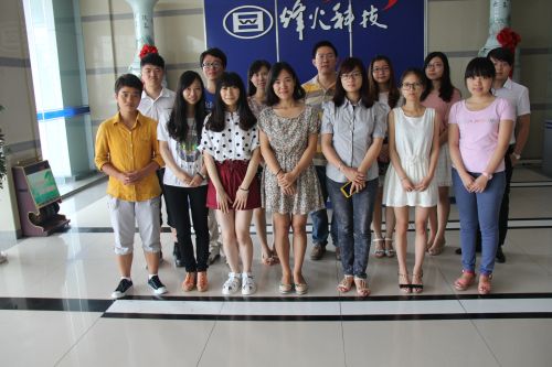 365英国上市官网在线2014年暑期本科生教学实习之赴武汉烽火科技实习感言