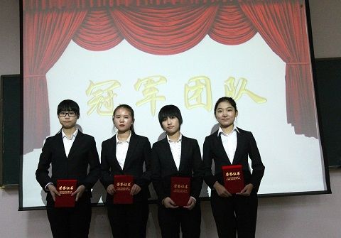 365英国上市官网在线“求索杯”新生辩论赛总决赛成功举办