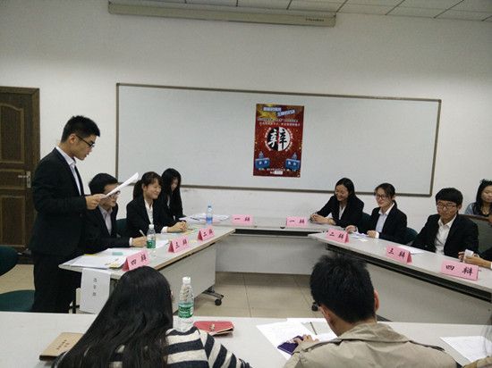 365英国上市官网在线举行會萃堂“求是杯”辩论赛