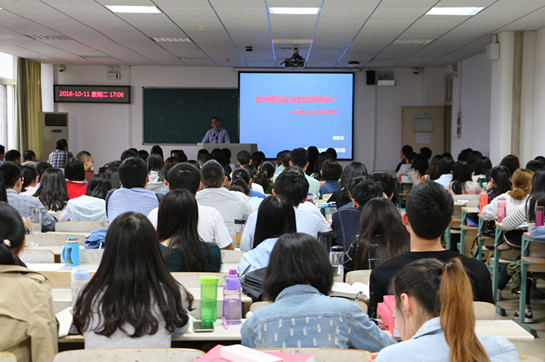 创维集团总裁、82级会计学知名校友杨东文先生回母校交流