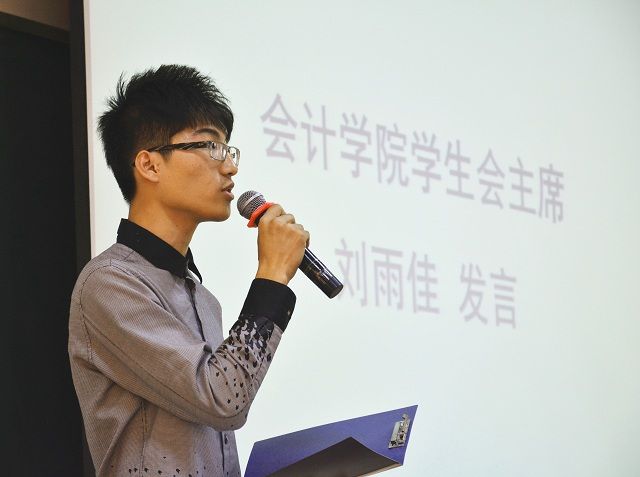 365英国上市官网在线第十五届团学志成立大会顺利召开
