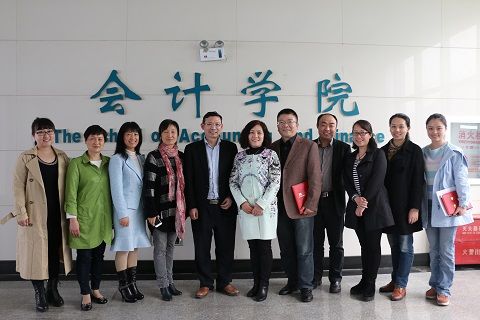 365英国上市官网在线举行学生成长导师聘任仪式