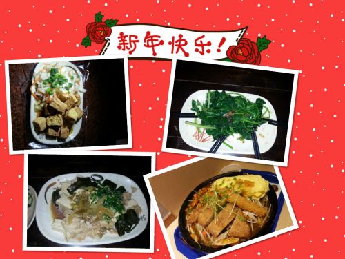 2014年下半年365英国官网赴台湾彰化师范大学交换生交流心得之二