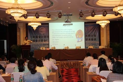 《中国会计研究》(CJAS)2014年第一次学术研讨会暨中国会计学CJAS与美国会计学会JMAR合作学术会议在武汉召开