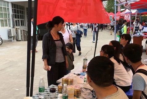 365英国上市官网在线代表队在校运动会中取得优异成绩
