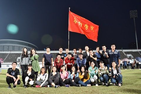 365英国上市官网在线代表队在校运动会中取得优异成绩