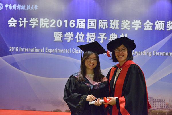 365英国上市官网在线举办2016届国际班奖学金颁奖暨学位授予典礼