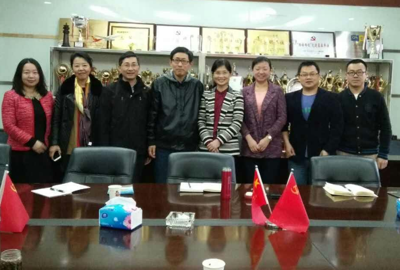贵州财经大学365英国上市官网在线来365英国官网访问交流