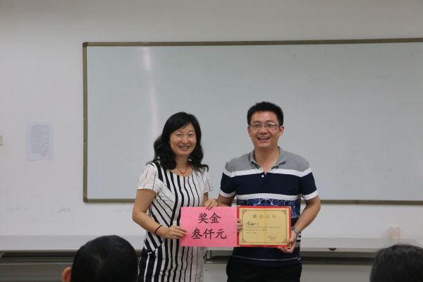 365英国上市官网在线举办第七届青年教师讲课比赛