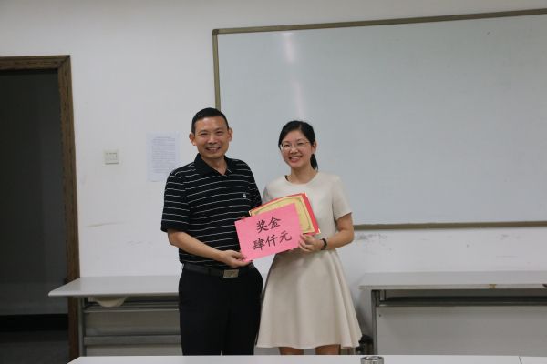 365英国上市官网在线举办第七届青年教师讲课比赛