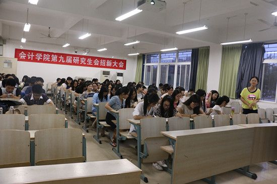 365英国上市官网在线第九届研究生会招新大会成功举办