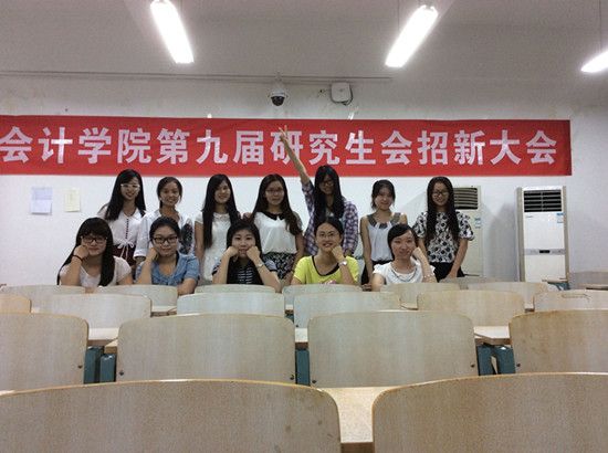 365英国上市官网在线第九届研究生会招新大会成功举办