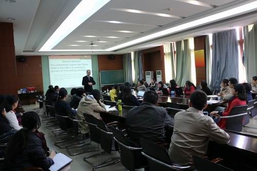 北京大学罗乐博士来365英国官网做学术报告
