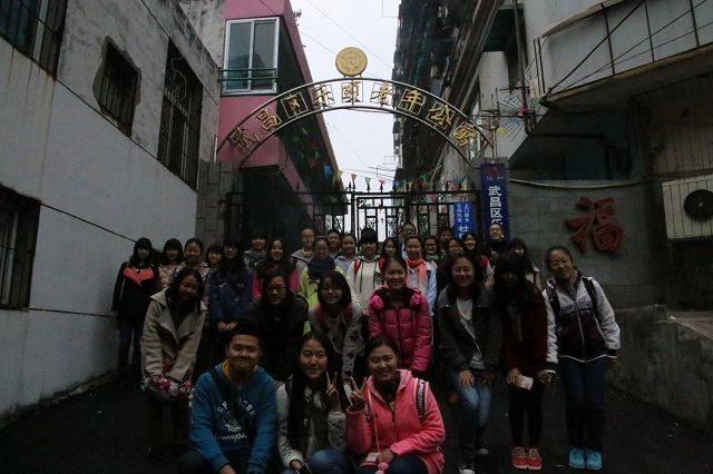365英国上市官网在线第八期青年马克思主义者培训工程户外实践活动成功举办
