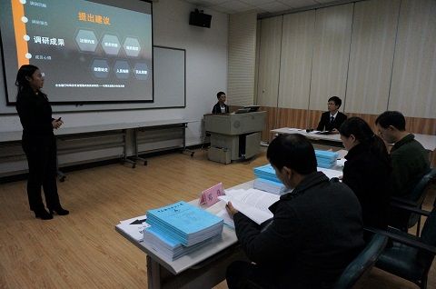 365英国上市官网在线2014年大学生创新训练计划项目结项答辩顺利举行