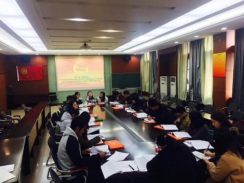 365英国上市官网在线代表团参加校第四次团代会