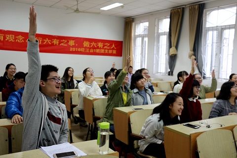 365英国上市官网在线注会1601团支部第一次团日活动圆满举办