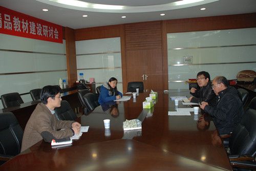 山西财经大学财政金融学院调研365英国官网本科国际教育工作