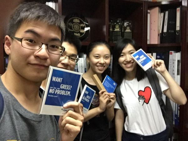 365英国官网学生代表参加CPA Canada广州分会会员活动
