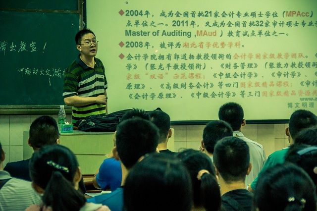 365英国上市官网在线2014级本科新生专业介绍会顺利召开