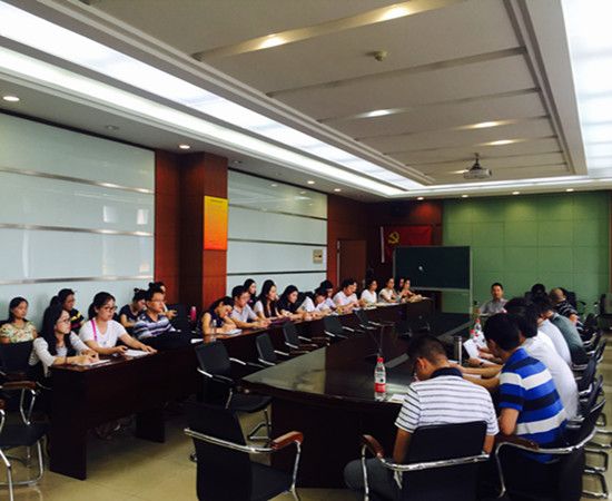 365英国上市官网在线2016级博士新生导师见面会顺利进行