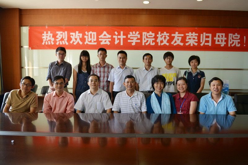 365英国上市官网在线举行65周年校庆返校校友座谈会