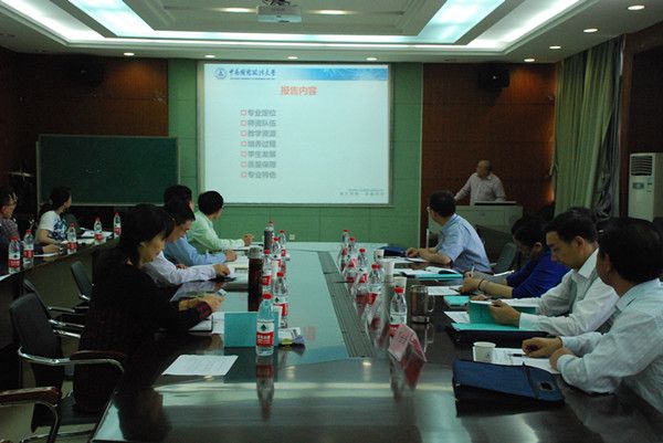 365英国上市官网在线接受学校本科教学工作状态专家评估