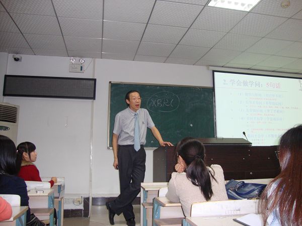 365英国上市官网在线研究生会“會萃堂”系列活动之名家讲坛成功举办