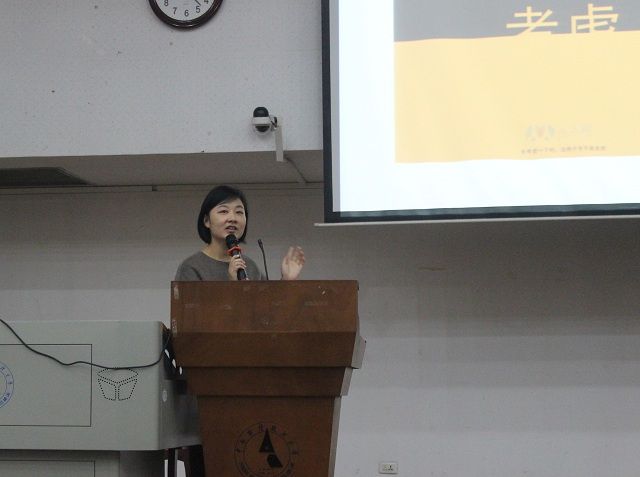 365英国上市官网在线第八期青马培训工程开班仪式顺利举行