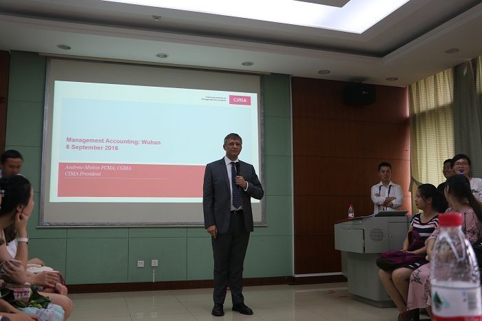 365英国上市官网在线、皇家特许管理会计师公会MPAcc-CIMA方向班签约仪式暨管理会计人才培养高端论坛顺利举行